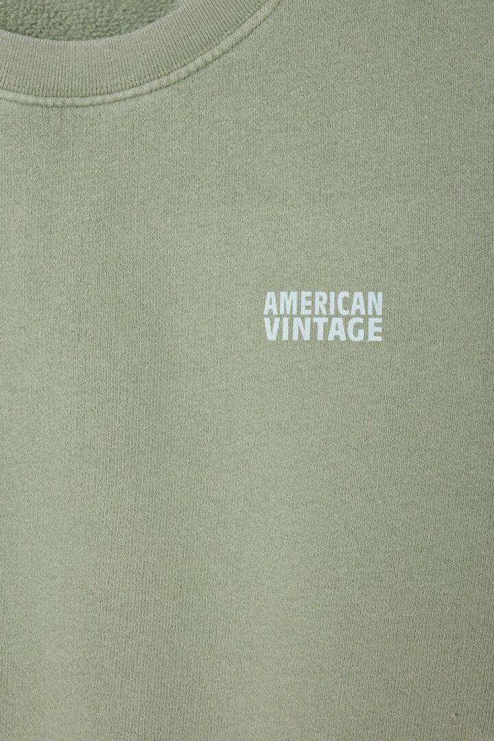 Izubird Sweater - Vintage Clay - RUM Amsterdam