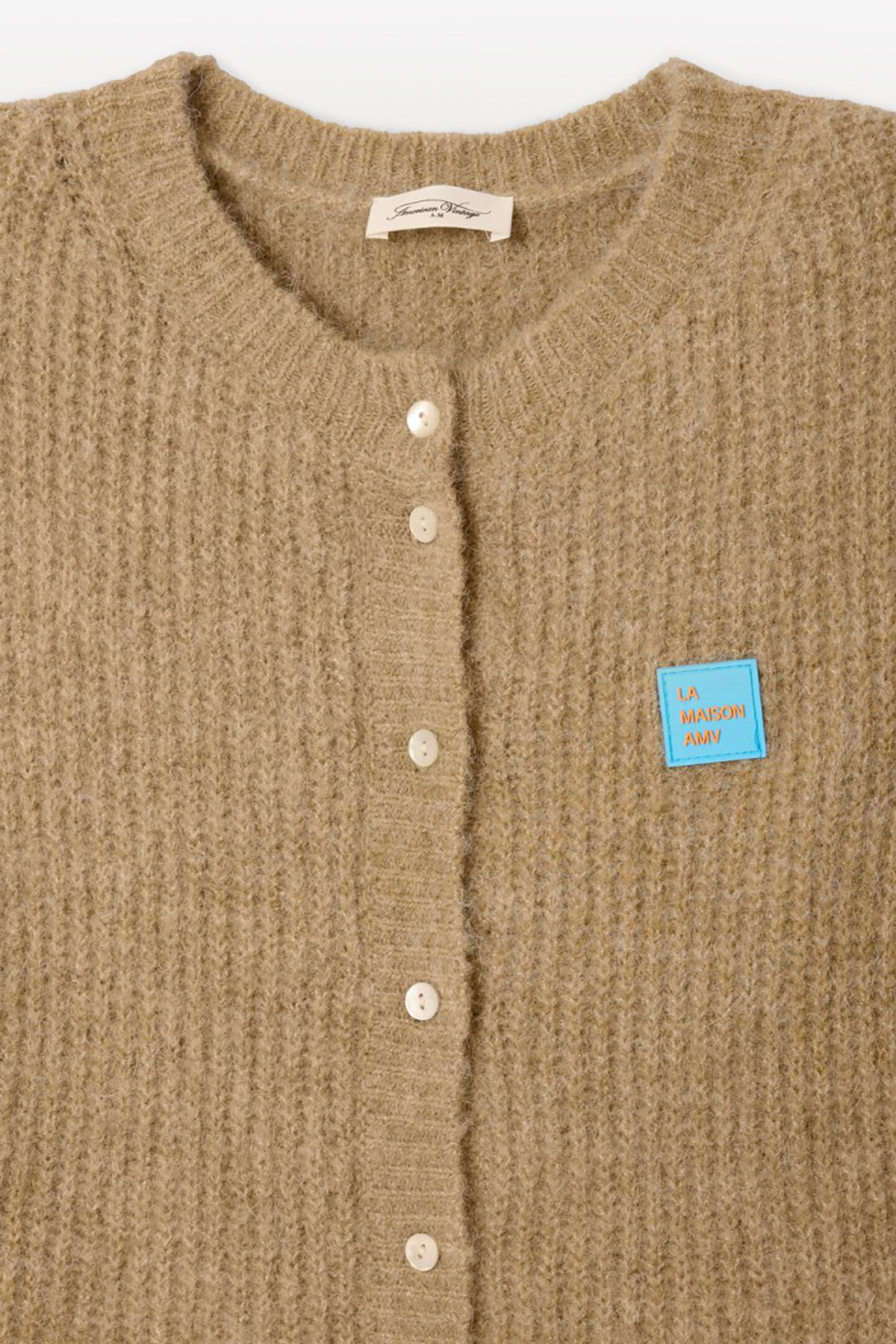 East Sleeveless Cardigan - Sand Melange