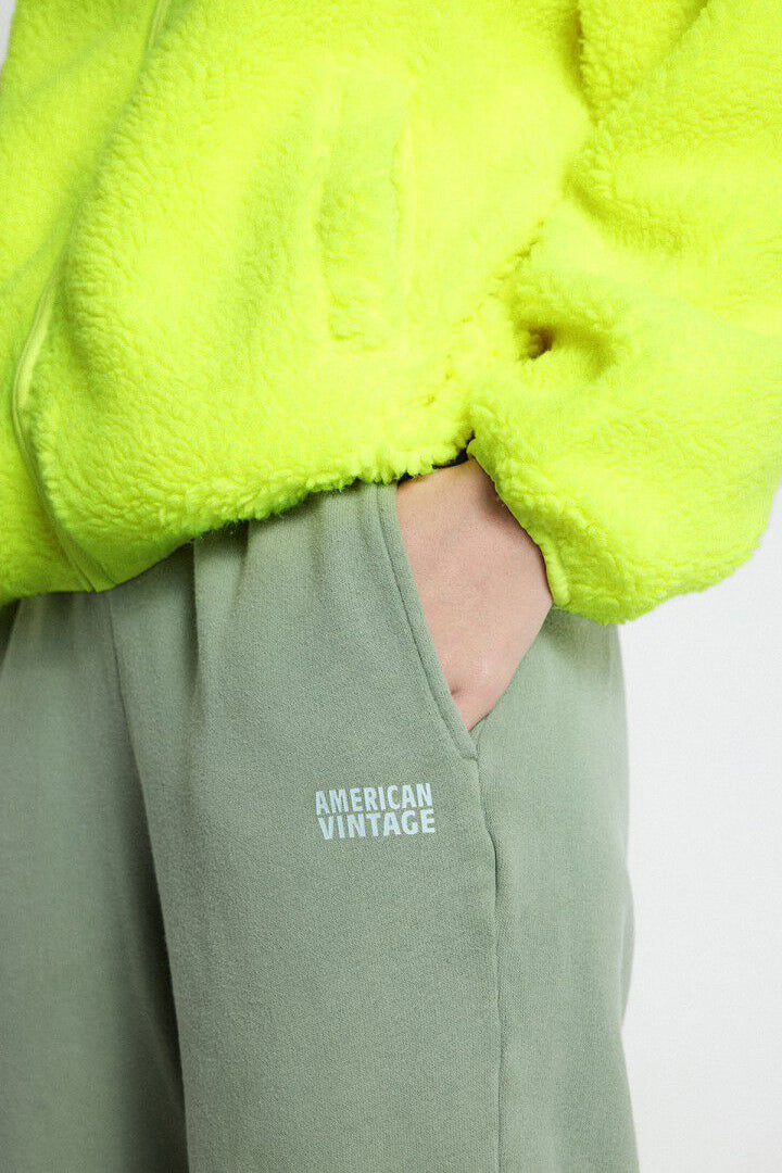 Izubird Jogger - Vintage Clay